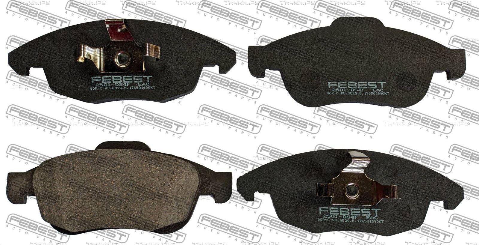 Тормозные колодки Febest передние для Peugeot Partner I 1996-2015. Артикул 2501-DS4F