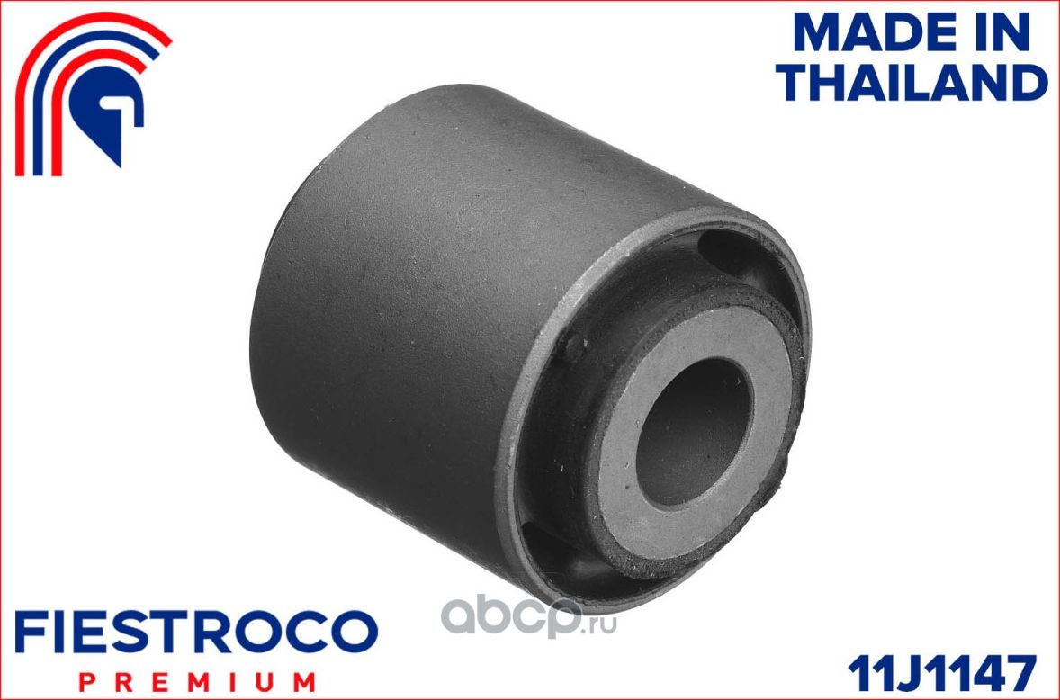 Сайлентблок MAZDA Atenza 2.0L LF-DE (Fiestroco). Артикул 11j1147