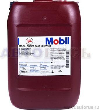МАСЛО МОТОРНОЕ 5W-30 (20L) (Mobil). Артикул 150941