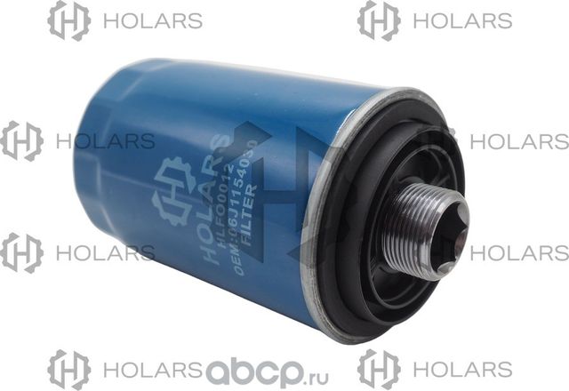 ФИЛЬТР МАСЛЯНЫЙ VAG SKODA OCTAVIA II A5 2004-НА (Holars). Артикул HLFO0012