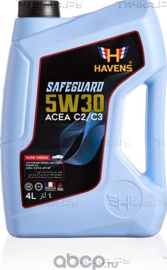 Масло моторное Havens Safeguard SAE 5W30 ACEA C2 C3, API SP, SN. Артикул HS5W30C2C34