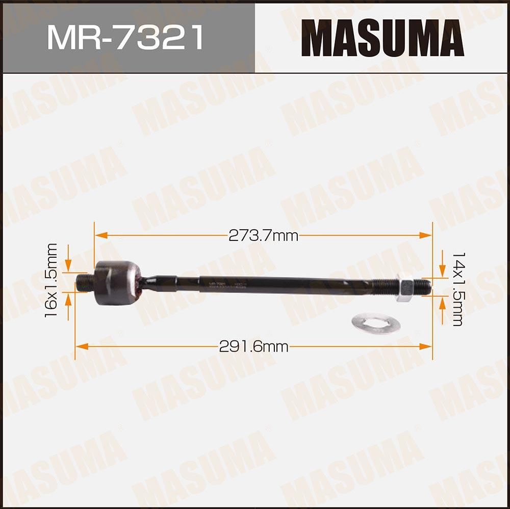 Рулевая тяга Masuma. Артикул MR-7321