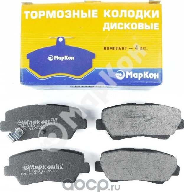 Колодки тормозные дисковые (Markon). Артикул 41802150