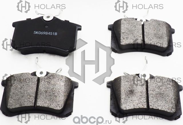 Колодки торм. диск. зад. к-т. для ам Audi A4 III (Holars). Артикул HLBP0029