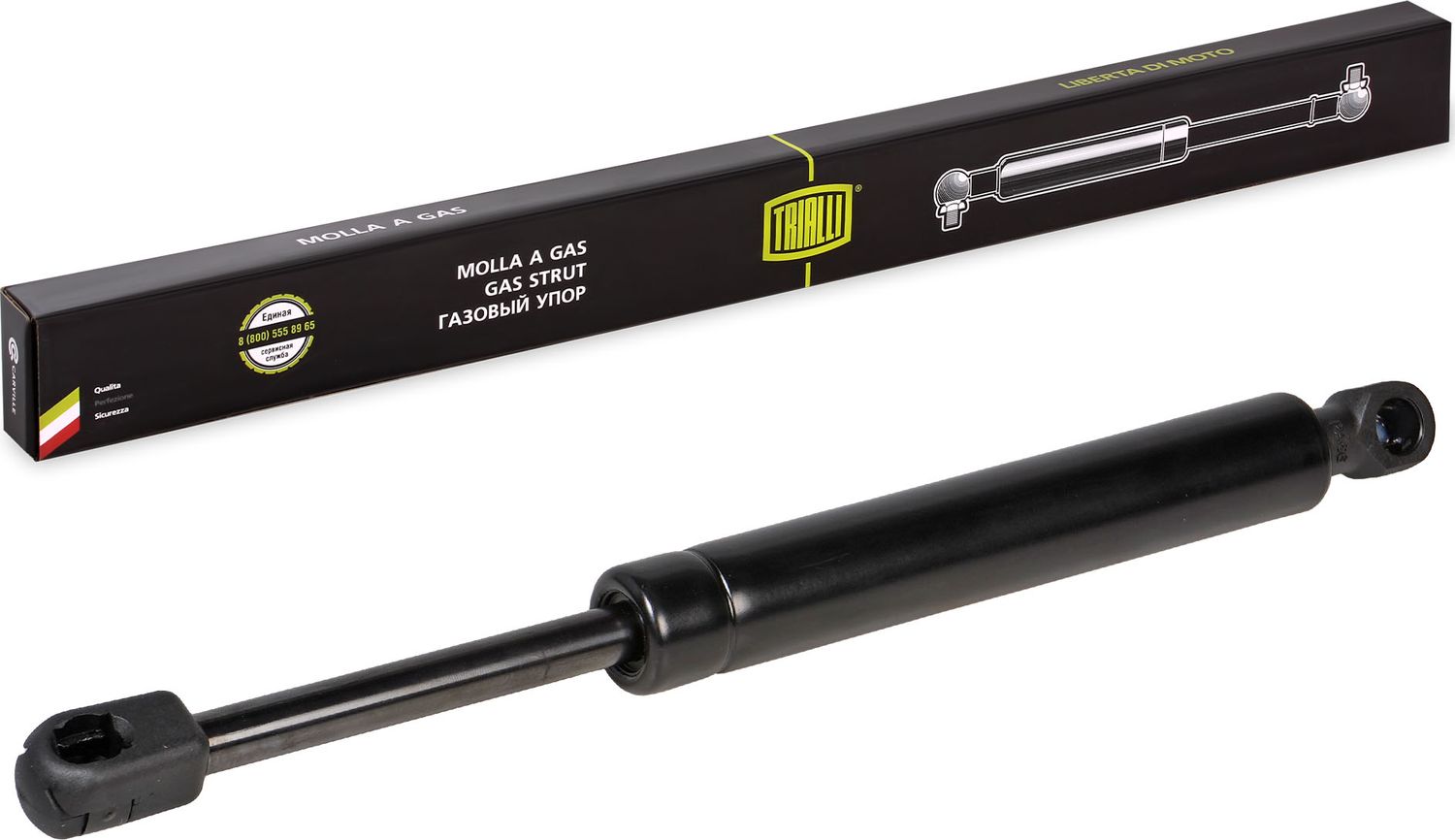 Амортизатор (упор) багажника Trialli. Артикул GS 1850