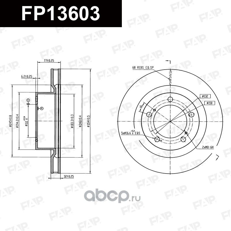 Тормозной диск FP13603 (FAP). Артикул FP13603