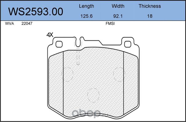 Колодки тормозные дисковые | перед | (Jeenice). Артикул WS259300