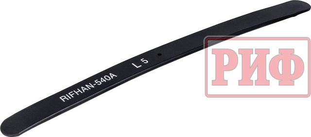 Лист 5 рессоры РИФ RIFHAN-540B 12х60х850 для УАЗ Патриот 2005-2025. Артикул RIFHAN-540B-L5