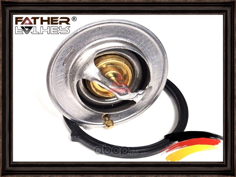 Клапан термостата (Father). Артикул F0204S01