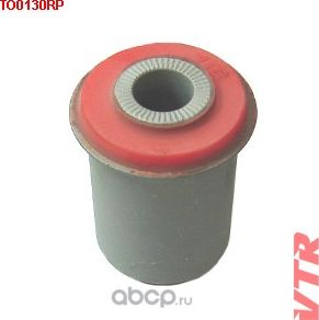 Полиуретановый сайлентблок нижнего рычага передней подвески (VTR). Артикул TO0130RP