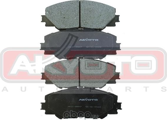 КОЛОДКИ ТОРМОЗНЫЕ (Akyoto). Артикул AKD9807