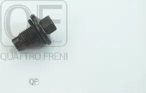 Пробка масляного поддона с кольцом (Quattro Freni). Артикул QF54A00077