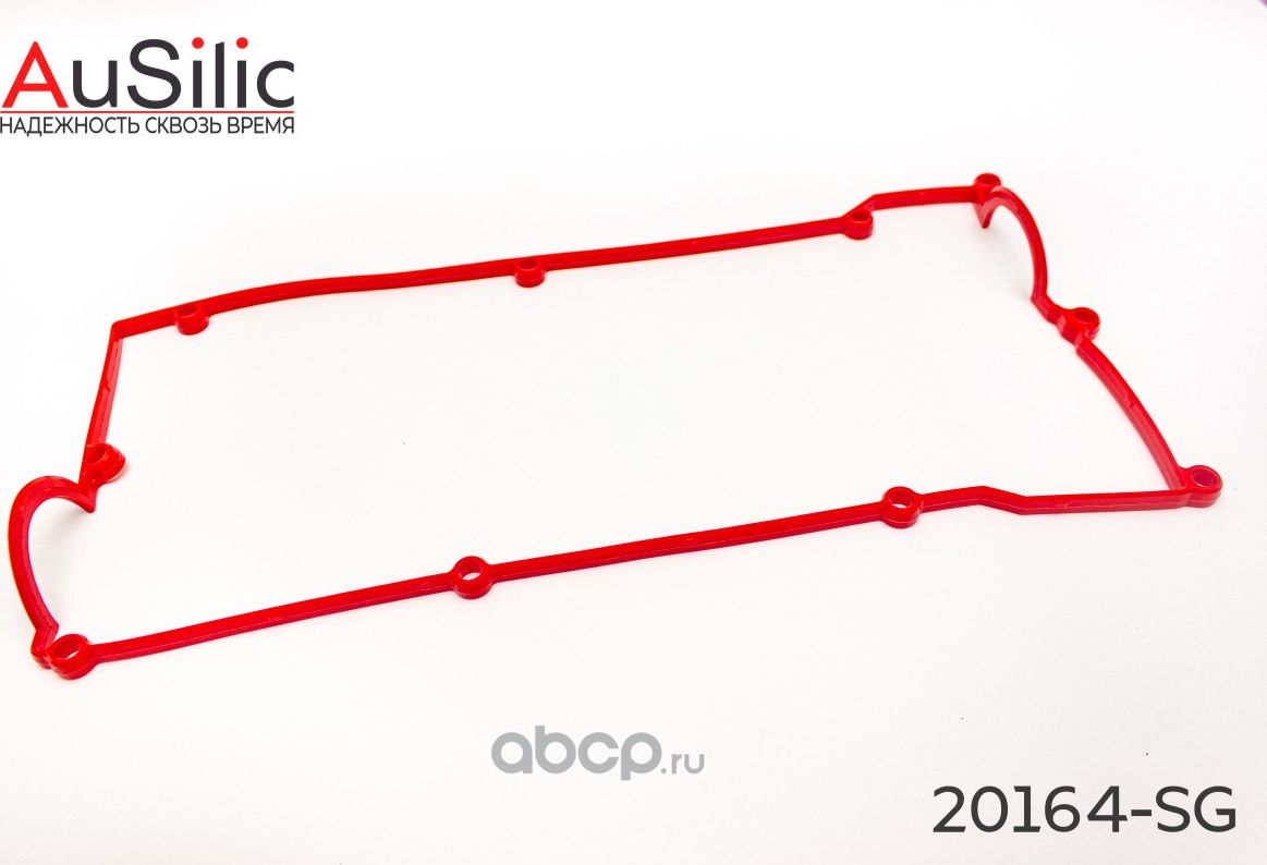 Силиконовая прокладка клапанной крышки (Гарантия 2 года) (Ausilic). Артикул 20164SG