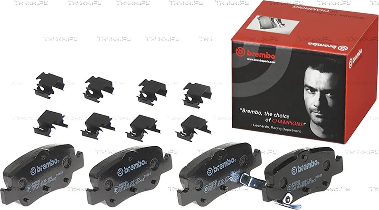 Тормозные колодки Brembo PRIME LINE задние для Toyota Auris II 2012-2018. Артикул P 83 080