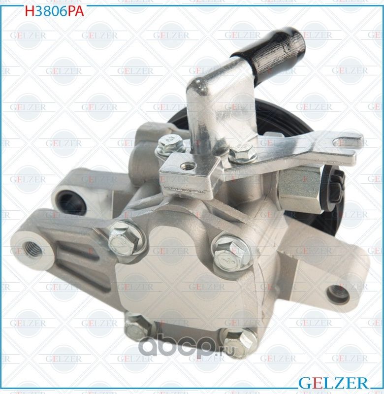 H3806PA Насос гидроусилителя руля Hyundai Elantra, Hyundai Sonata IV (Аналог) (Gelzer). Артикул H3806PA