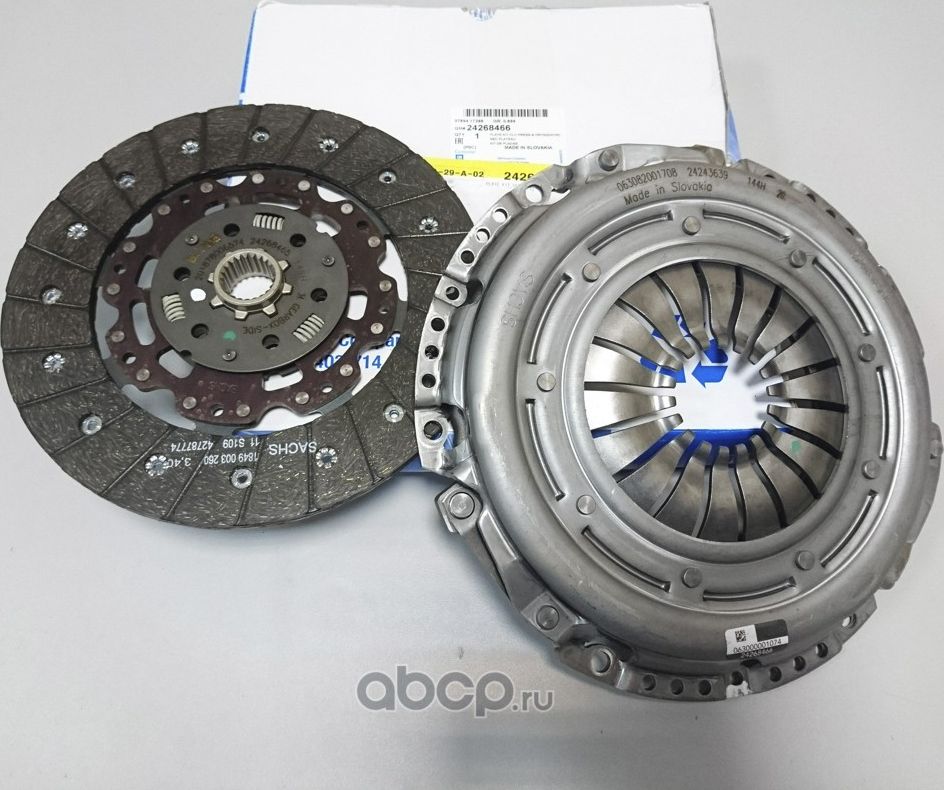 Сцепление (комплект) General Motors. Артикул 24268466