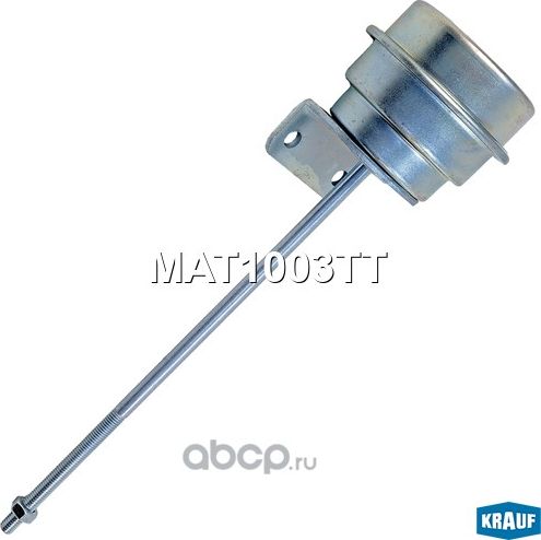 Актуатор турбокомпрессора Krauf. Артикул MAT1003TT
