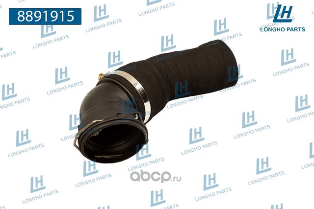 Патрубок интеркулера (Longho). Артикул 8891915