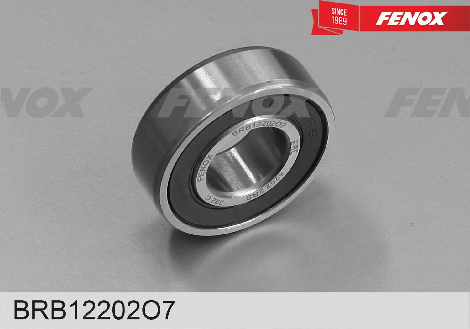 Подшипник генератора ВАЗ 2110, 2123 малый Fenox. Артикул BRB12202O7