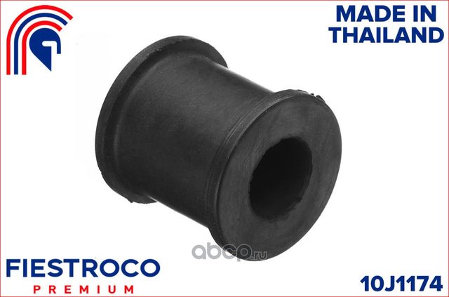 Втулка стабилизатора TOYOTA CAMRY 02-06 зад.подв. (Fiestroco). Артикул 10J1174
