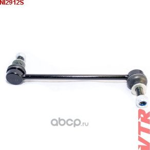 Тяга стабилизатора передней подвески, правая (VTR). Артикул NI2912S