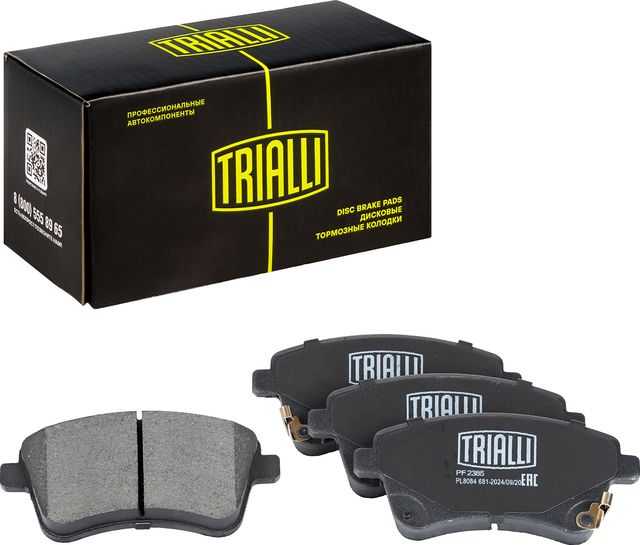 Тормозные колодки Trialli (Low-Metallic). Артикул PF 2385