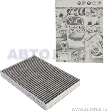 Салонный фильтр VAG. Артикул 4B0819439C