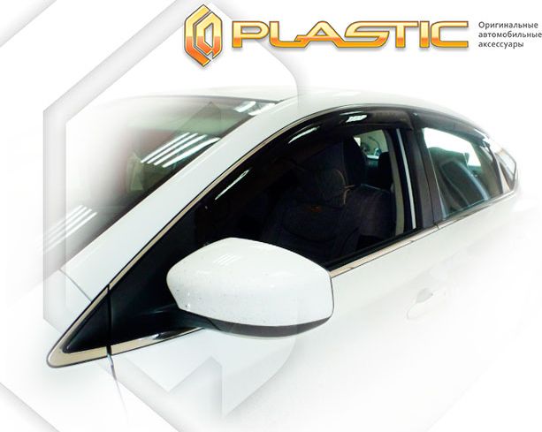 Дефлекторы СА Пластик для окон (Classic полупрозрачный) Nissan Sentra B17 2012–2026. Артикул 2010030310923