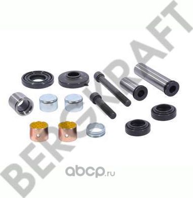 Ремонтный комплект суппорта (Meritor MCK1140) втулка 31x42x45mm For Meritor Type (Bergkraft). Артикул BK8500208