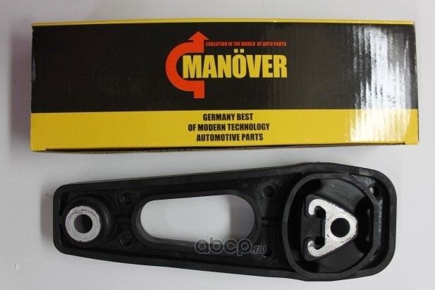 Опора двигателя задняя (опора кпп гитара рыбка) (Manover). Артикул MR7705463