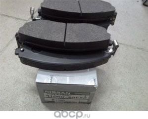 Тормозные колодки Nissan. Артикул 4106089EX2