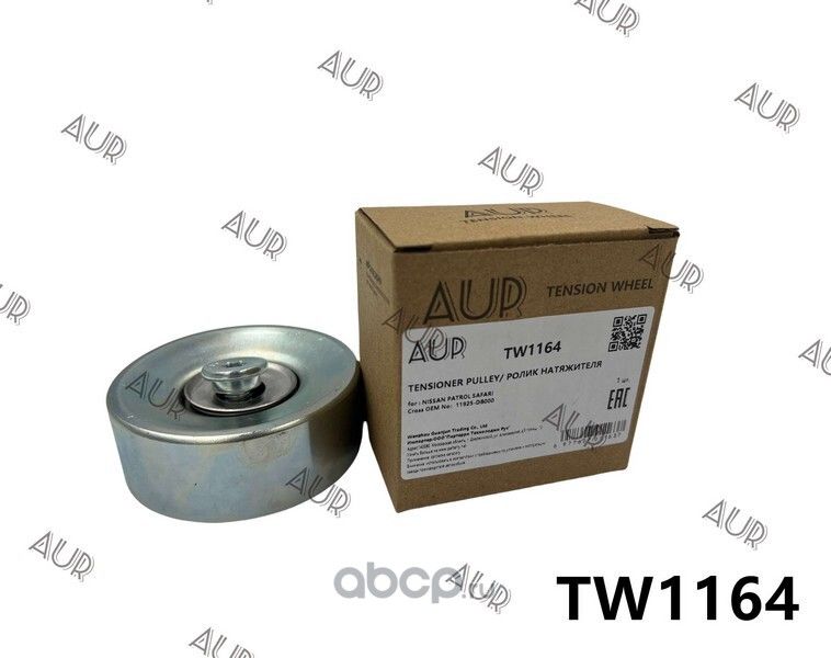Ролик приводного ремня Nissan Patrol Safari (AUR). Артикул TW1164