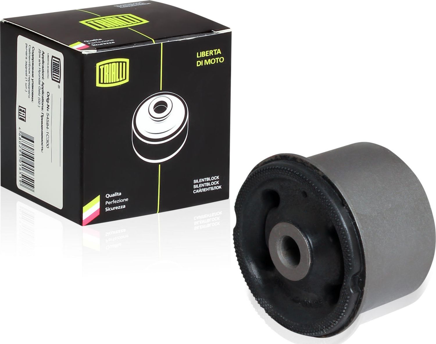 Сайлентблок заднего рычага подвески Trialli. Артикул SB 0843