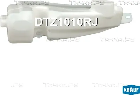 Бачок стеклоомывателя Krauf. Артикул DTZ1010RJ
