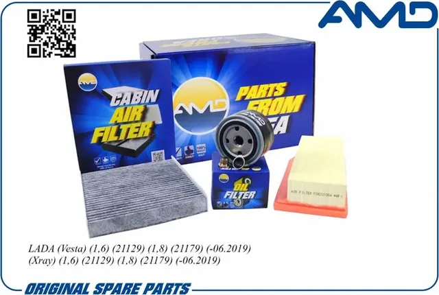 Комплект фильтров (масл.21080101200582 + возд.165460509R + салон.уголь.272773016 (AMD). Артикул AMDSETF163C