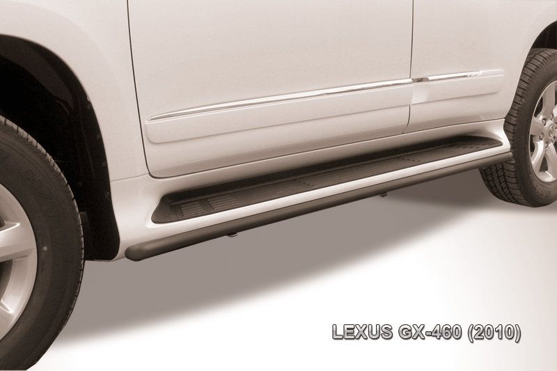 Защита Slitkoff штатного порога d42 ЧЕРНАЯ матовая для Lexus GX 460 2010-2013. Артикул LGX013B