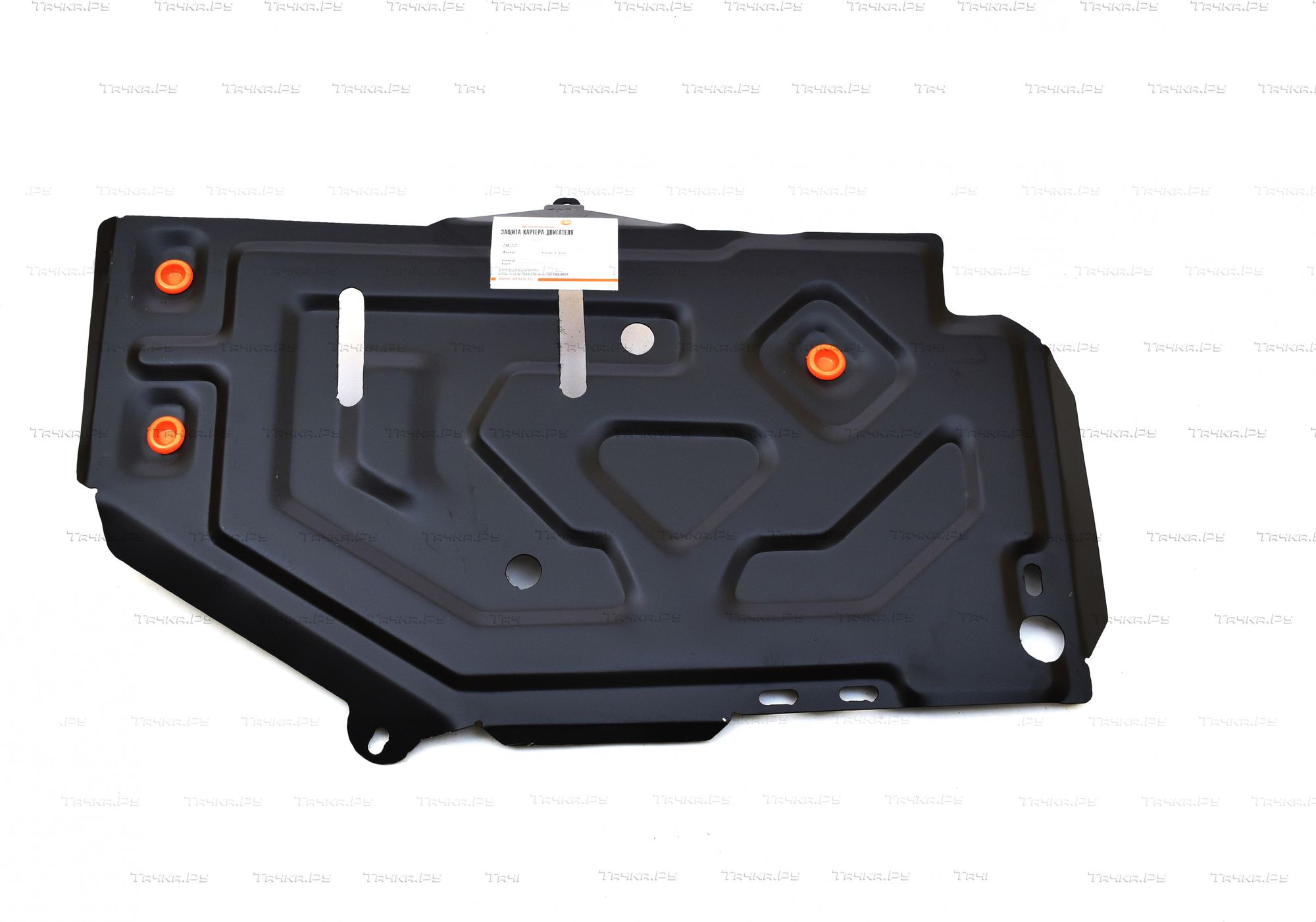 Защита Alfeco для топливного бака Renault Kaptur 2WD 2016-2026. Артикул ALF.28.22