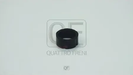 Кольцо уплотнительное (Quattro Freni). Артикул QF40F00147