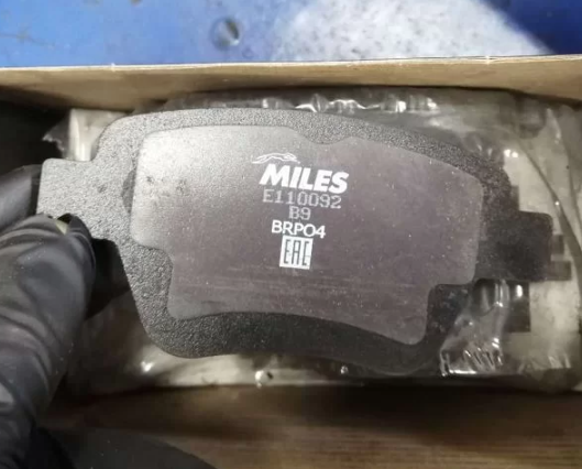 Тормозные колодки Miles (Semi-Metallic). Артикул E110092