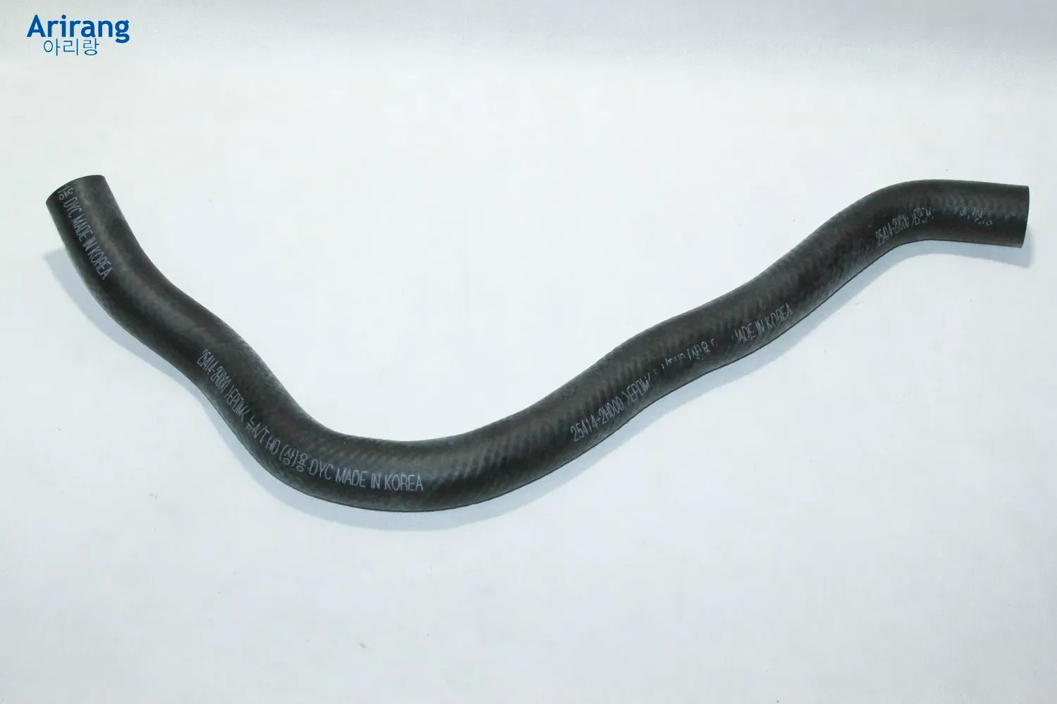 Патрубок радиатора верхний (Arirang). Артикул ARG191034
