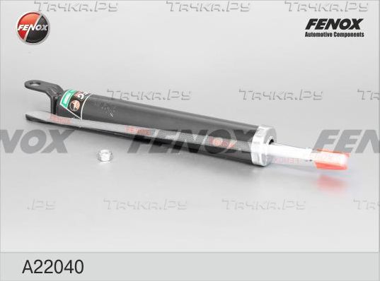 Амортизатор Fenox задний для Kia Ceed I 2006-2012. Артикул A22040