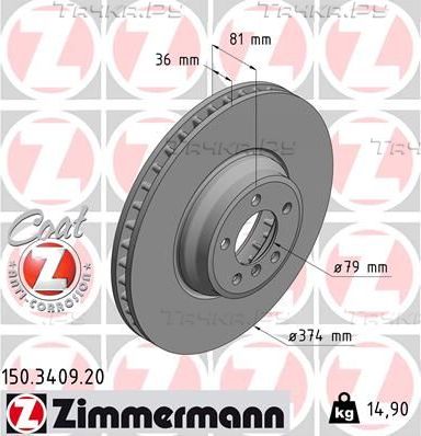 Тормозной диск Zimmermann Coat Z передний для BMW 7 IV (E65/E66) 2003-2008. Артикул 150.3409.20