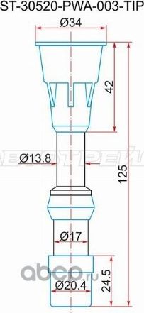 Наконечник катушки HONDA LDA1/LDA2/L13 (30520-PWA-003) (SAT). Артикул st-30520-pwa-003-tip