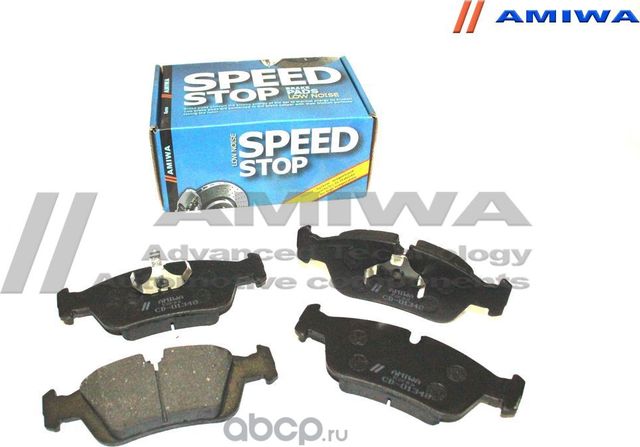Колодки тормозные передние (Amiwa). Артикул CD01348