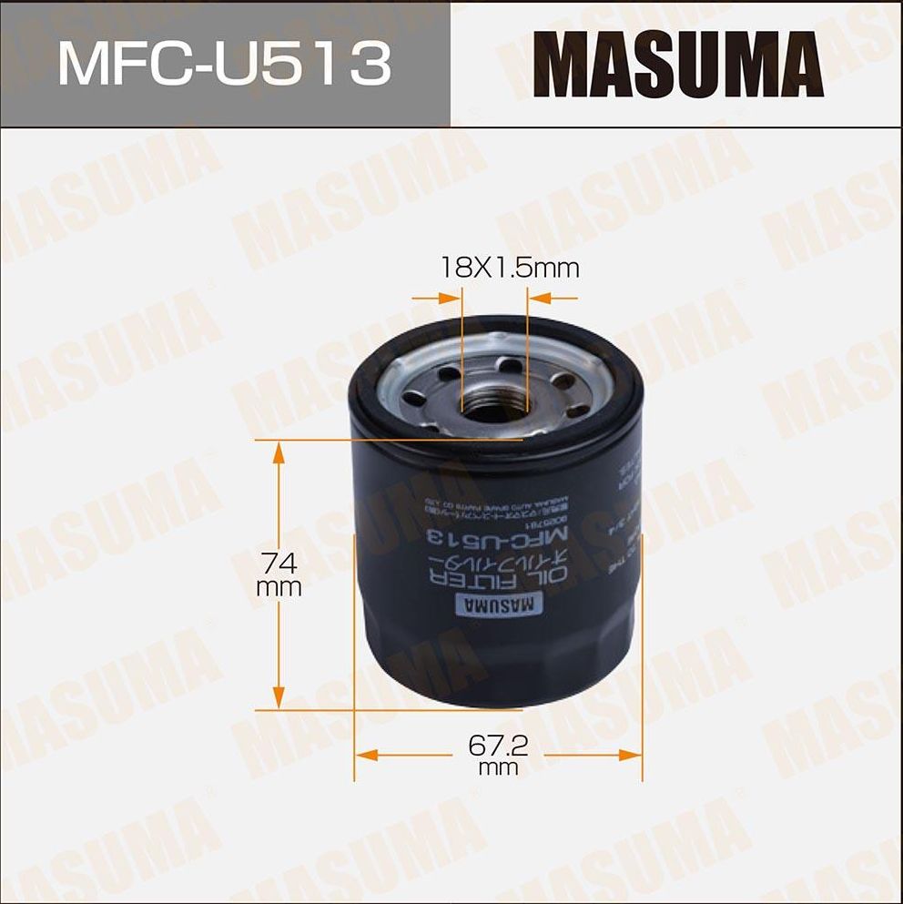 Масляный фильтр Masuma. Артикул MFC-U513