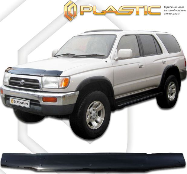 Дефлектор СА Пластик для капота (Classic черный) Toyota 4Runner 1995-2002. Артикул 2010010112967
