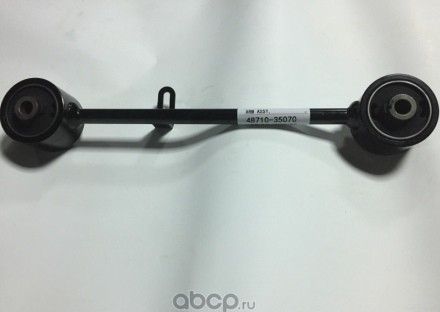 Рычаг подвески Toyota. Артикул 4871035070