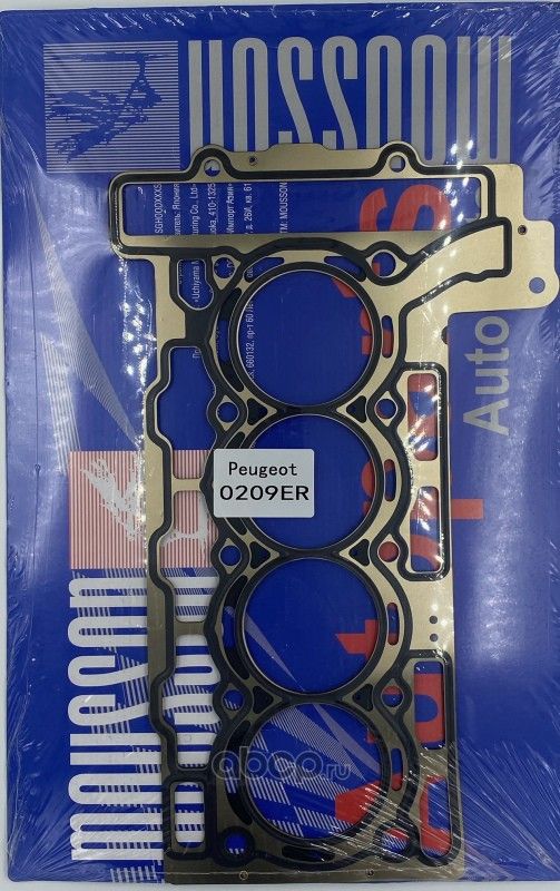 ПРОКЛАДКА ГБЦ N13 * (Mousson). Артикул SGHEP6DTS