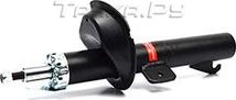 Амортизатор BSG. Артикул BSG 30-300-013