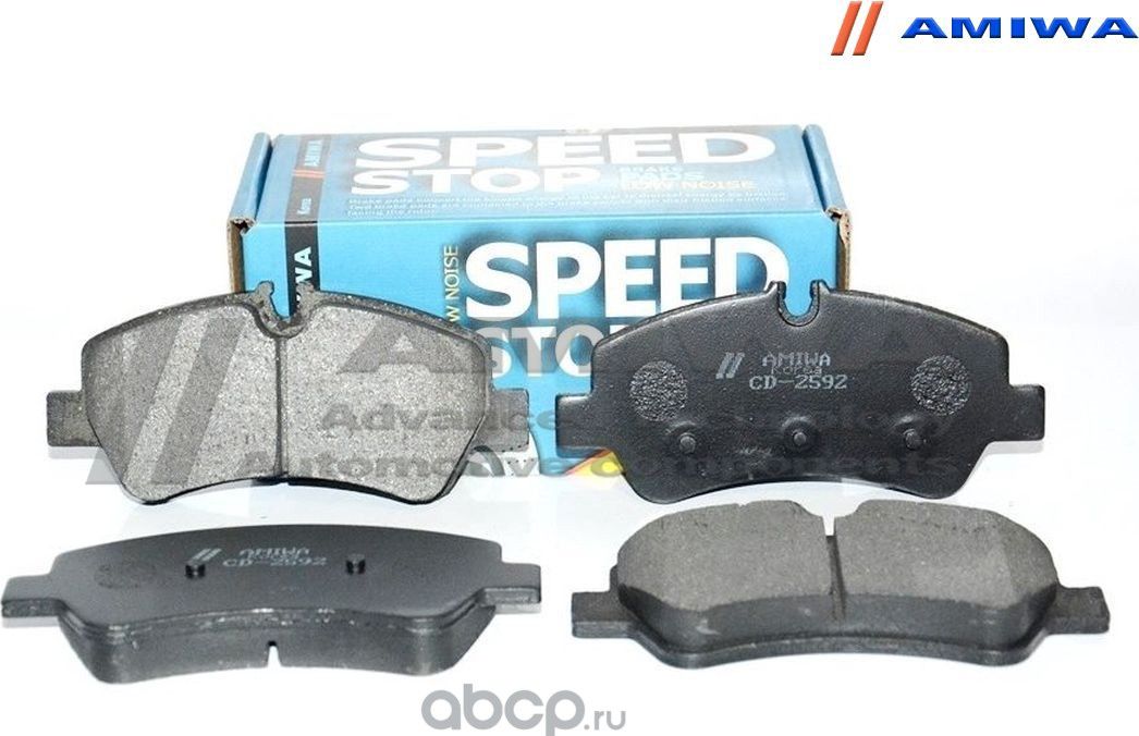 КОЛОДКИ ТОРМОЗНЫЕ ДИСКОВЫЕ ЗАДНИЕ SPEED STOP (Amiwa). Артикул CD2592
